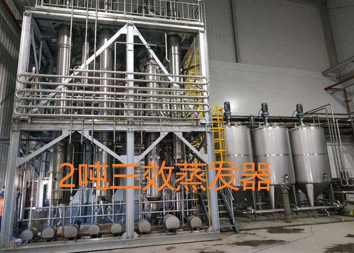 聯(lián)系我們|陜西三原君誠機(jī)械設(shè)備有限公司 聯(lián)系我們|陜西三原君誠機(jī)械設(shè)備有限公司